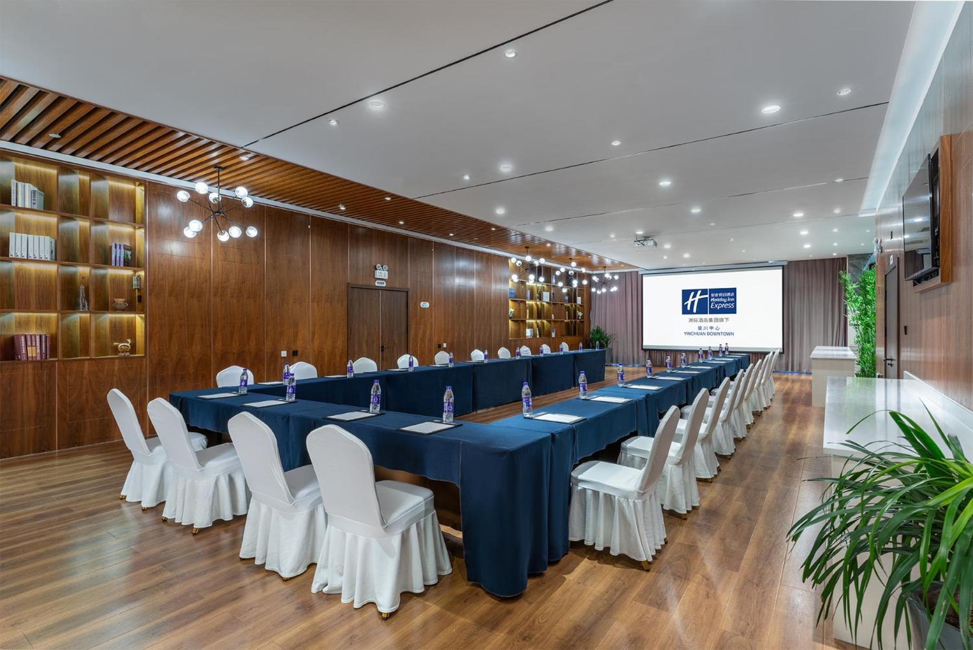 Holiday Inn Express Yinchuan Downtown By Ihg エクステリア 写真